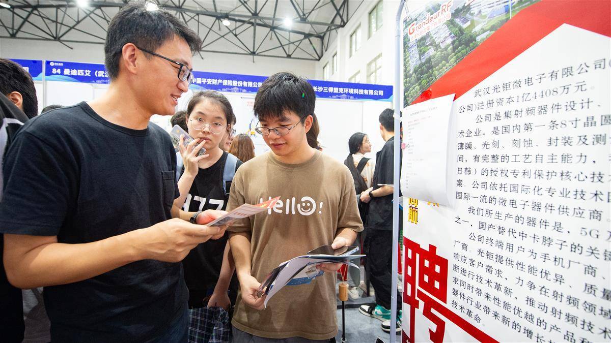 姚记斗地主黄金联赛